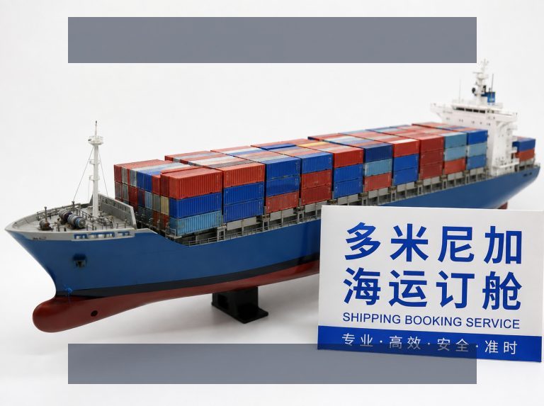 走进我们
